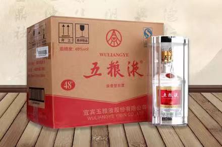 细水乡五粮液回收