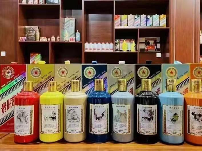 细水乡名酒鉴定部分方法